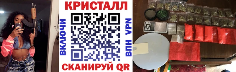 Amphetamine Premium  Ардатов 