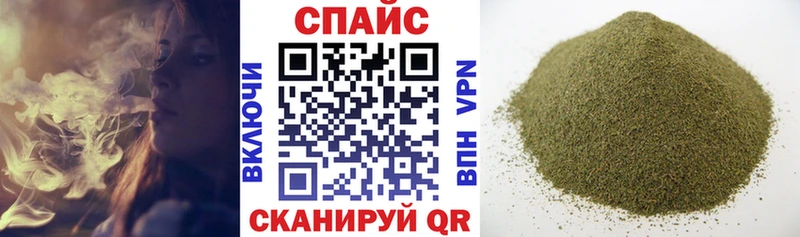 где продают hydra ONION Бутират BDO Ардатов