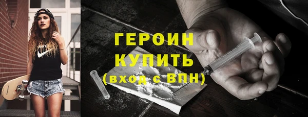 не бодяженный Покачи