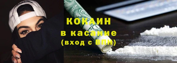 наркотики Алзамай