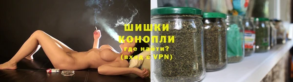 наркотики Алзамай