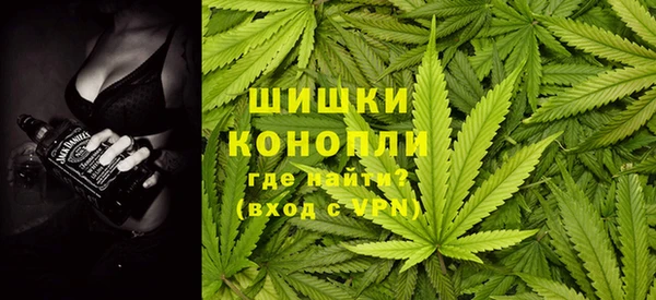 трава Алексеевка