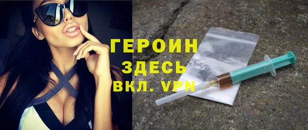 не бодяженный Покачи