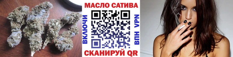 ТГК THC oil  наркотики  KRAKEN зеркало  Ардатов 